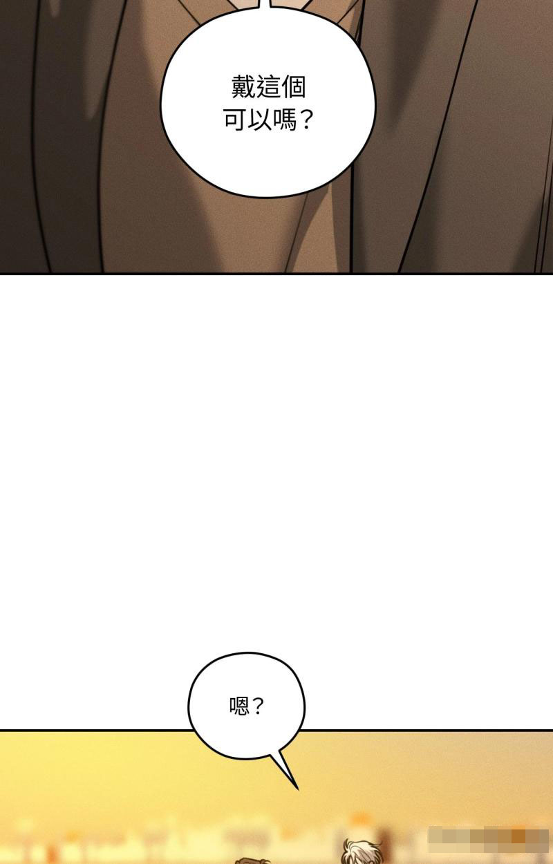 第89话7