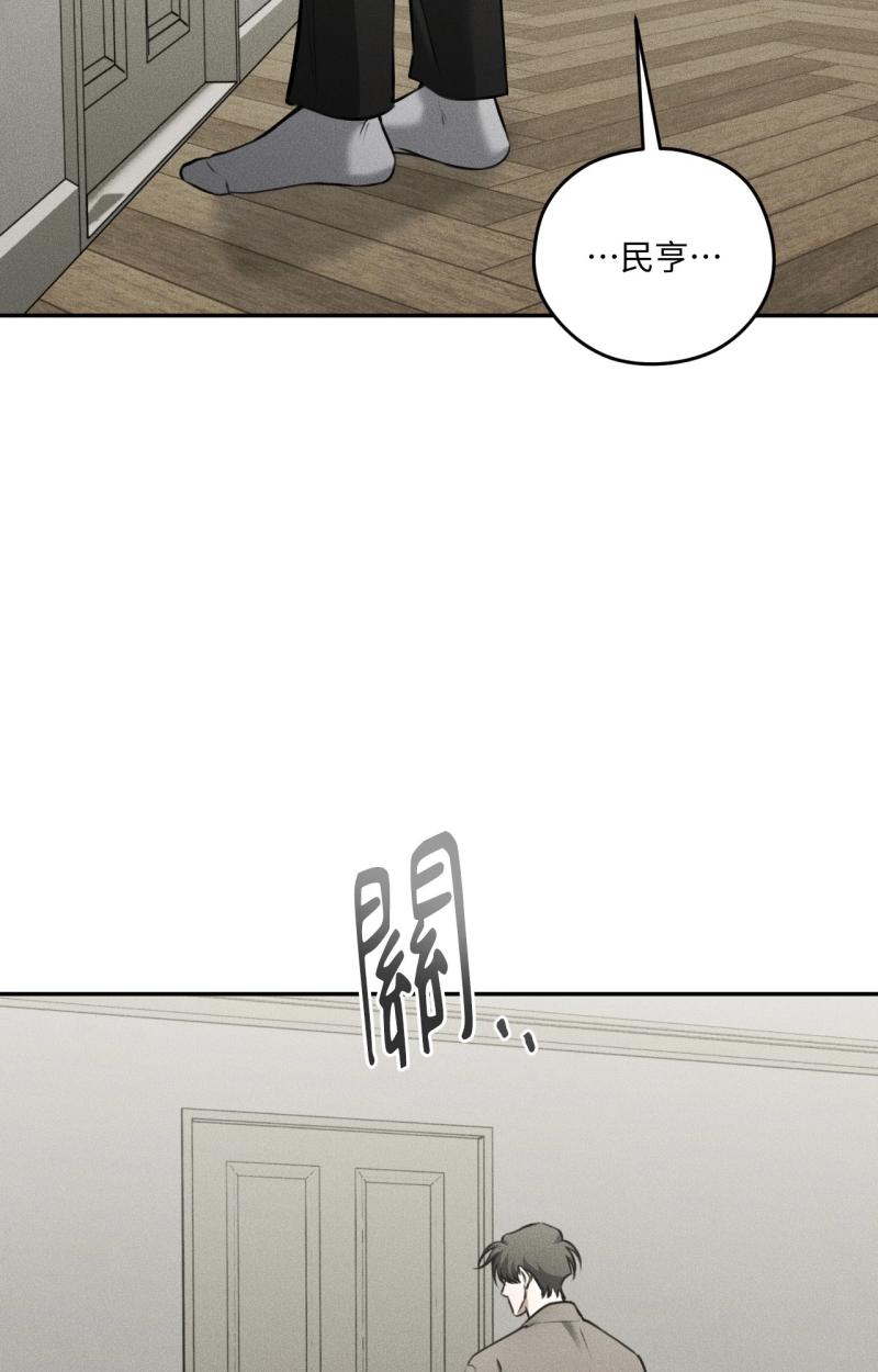 第89话30