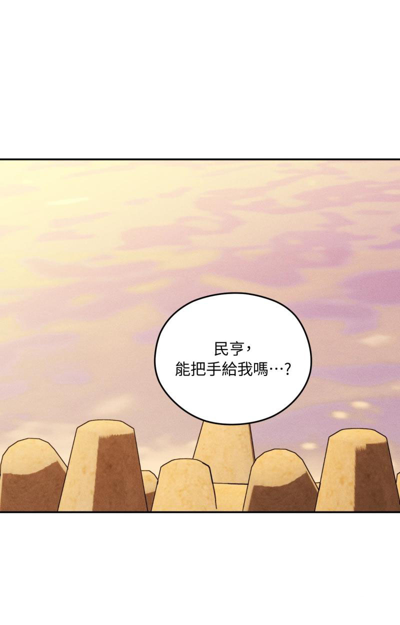 第89话0