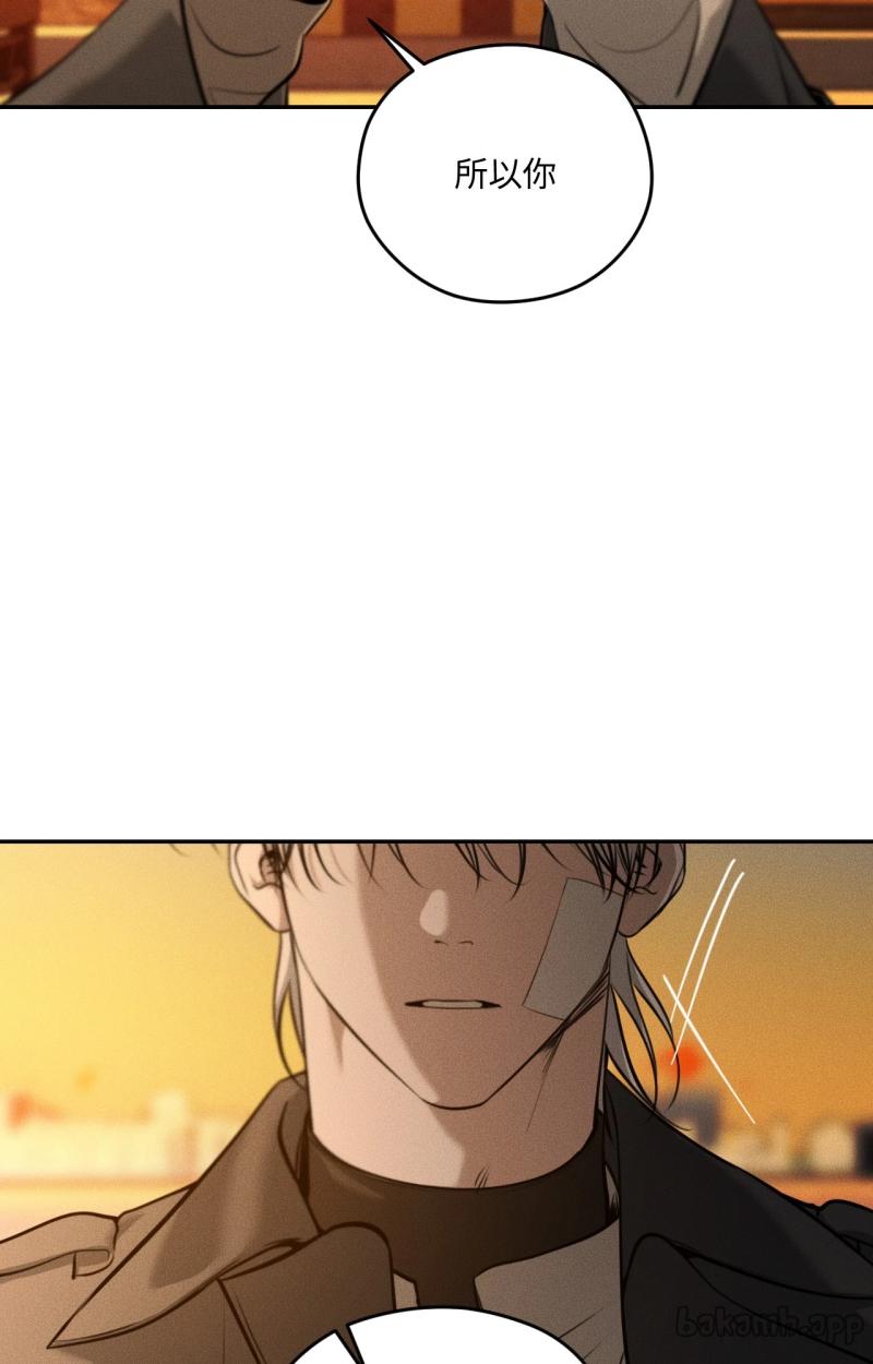 第89话16