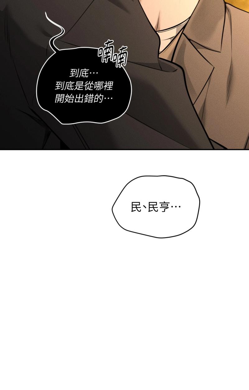 第89话22
