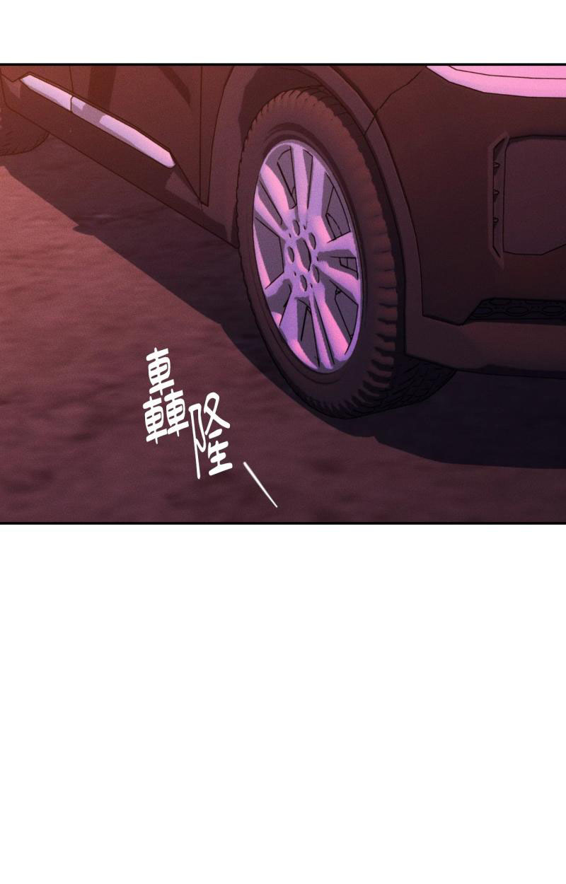 第89话23
