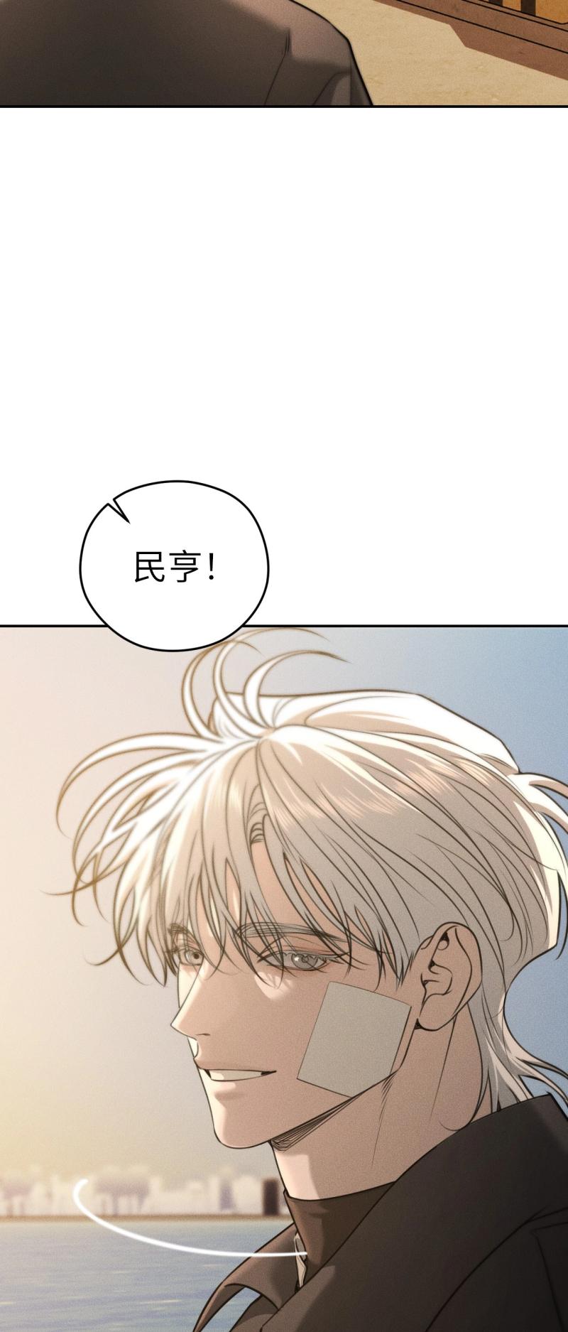 第88话25