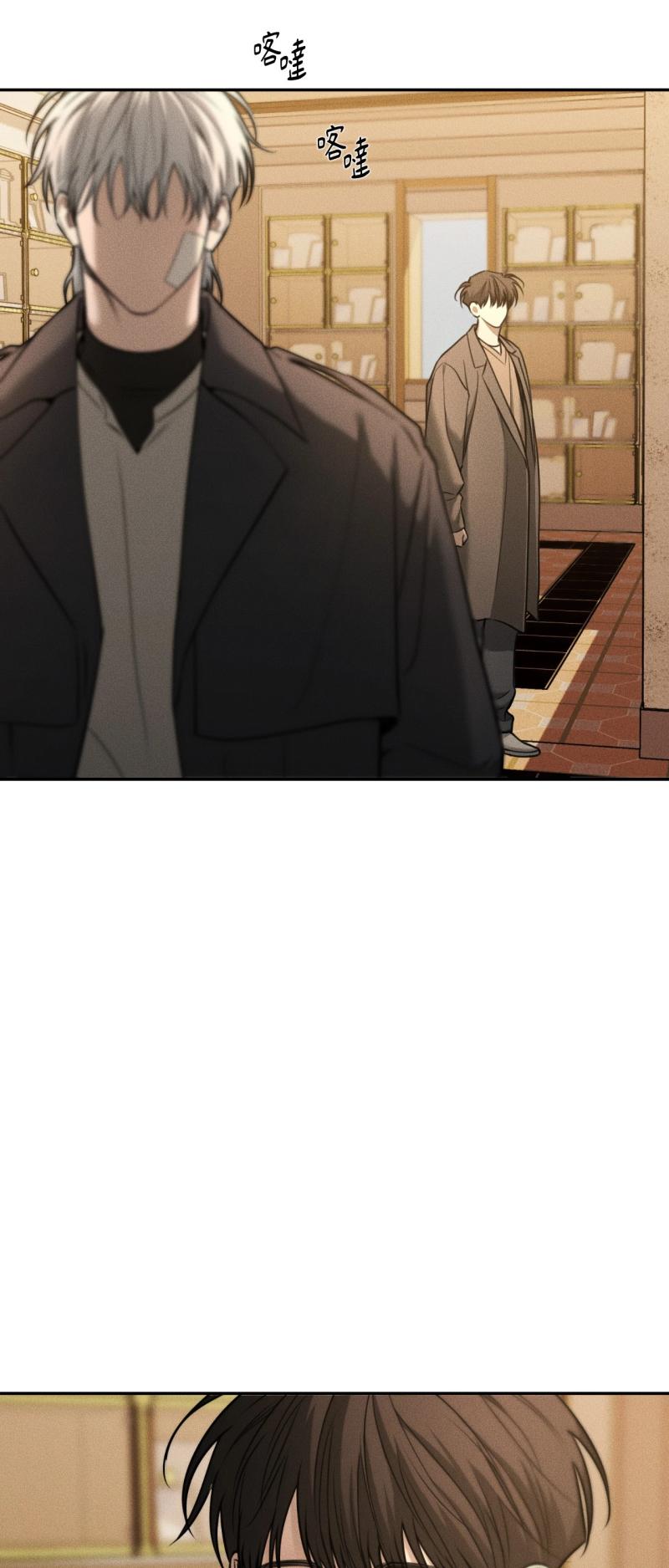第88话2