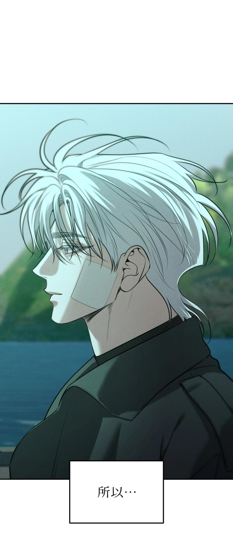第88话20