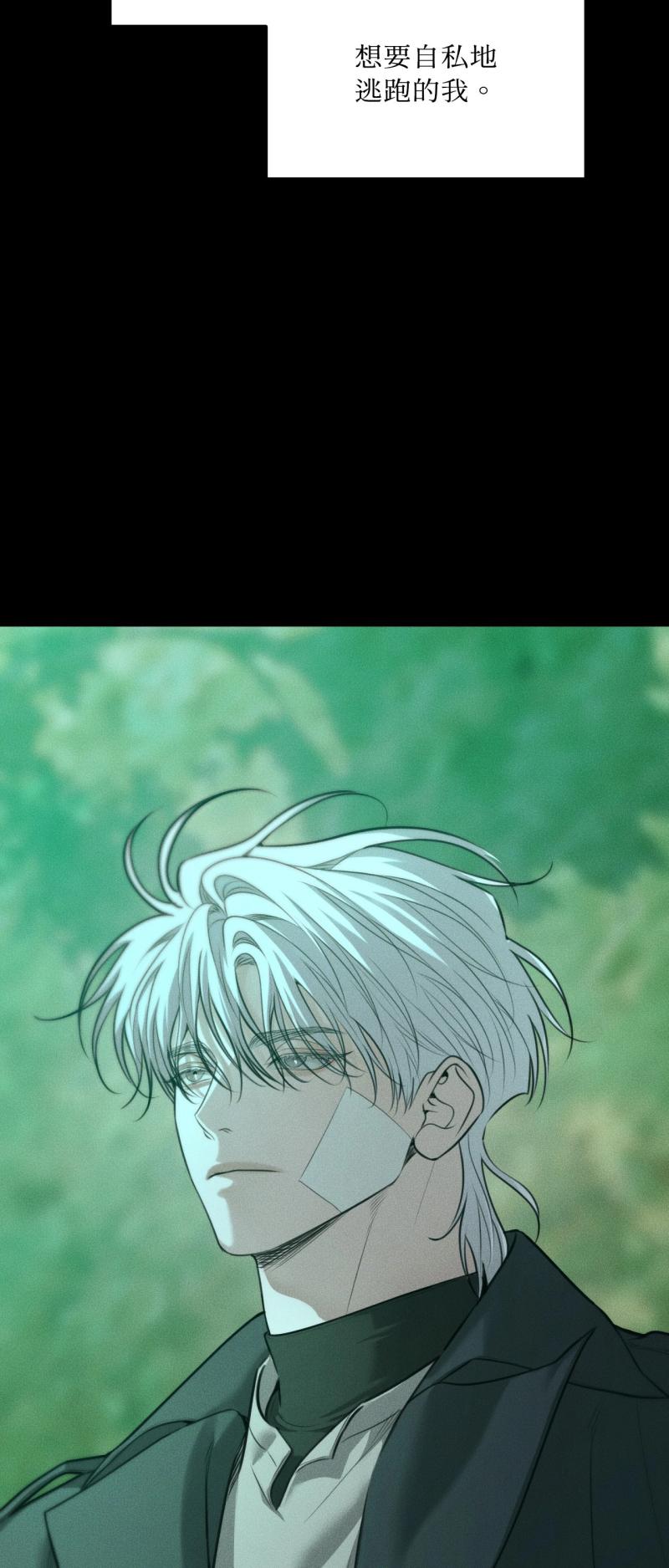 第88话17