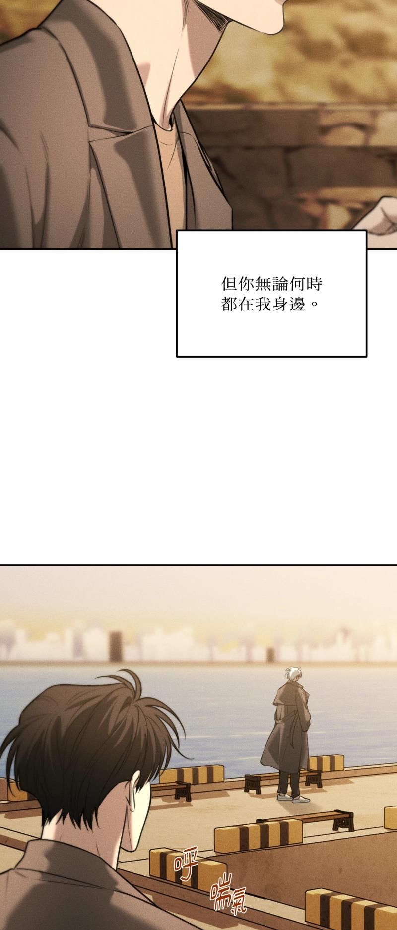 第88话24