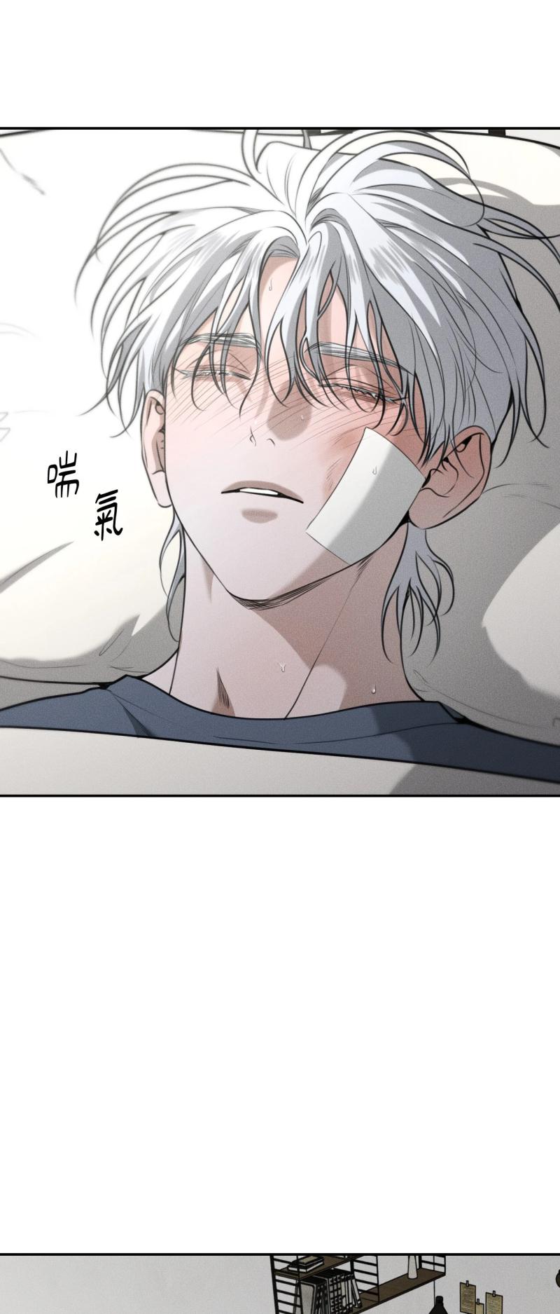 第87话0