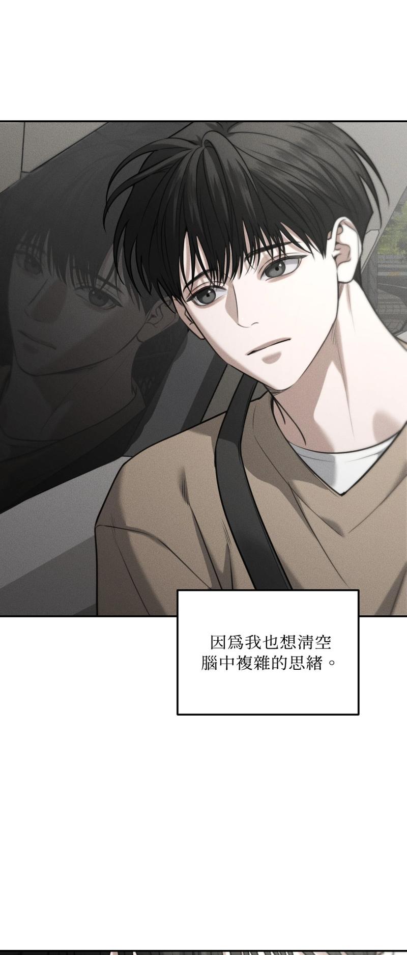 第87话17