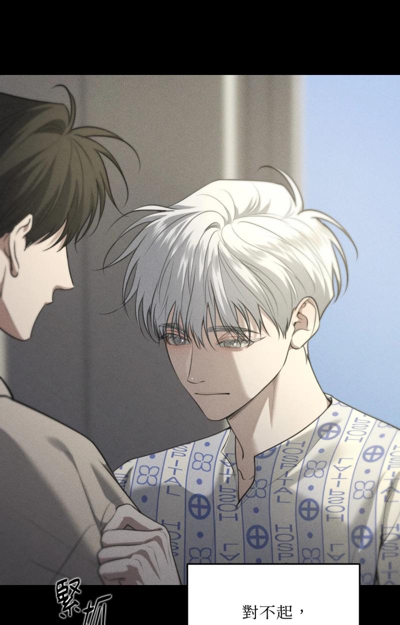 第86话22