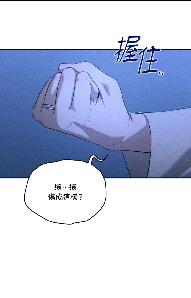 第86话33