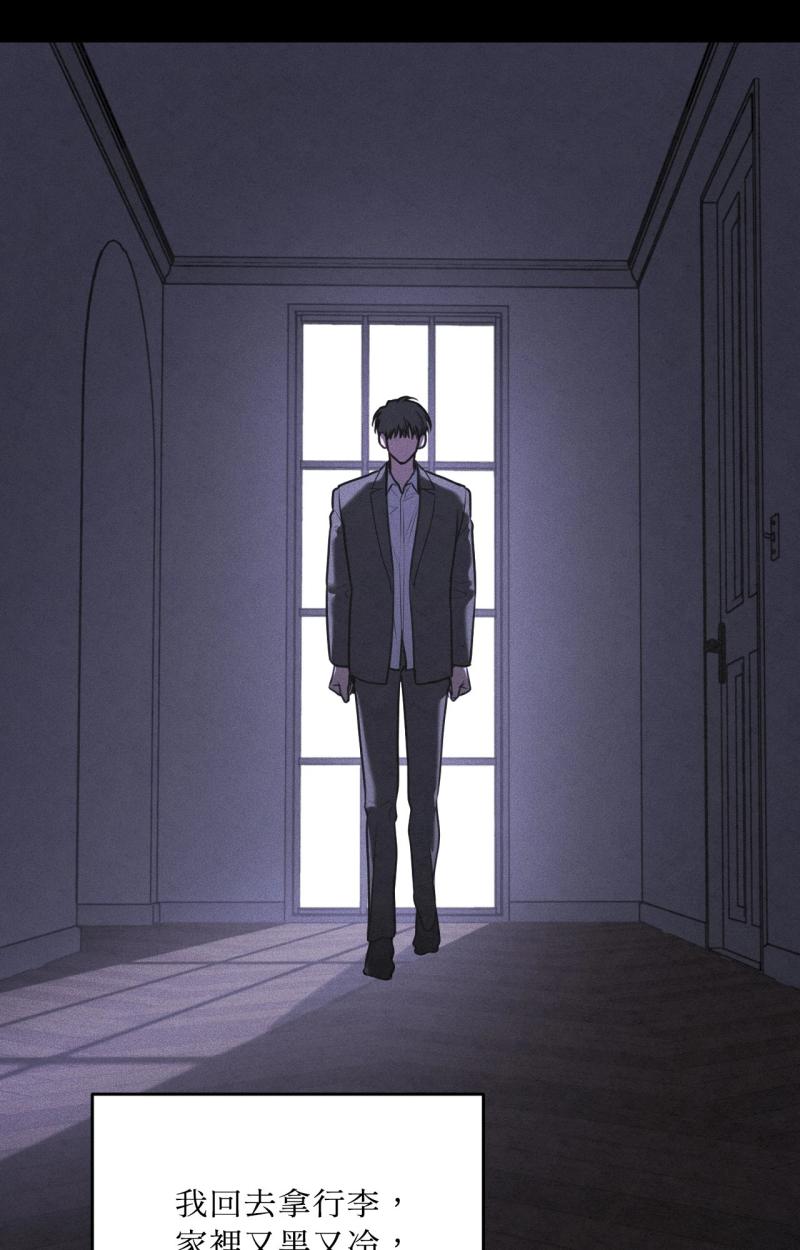 第86话0