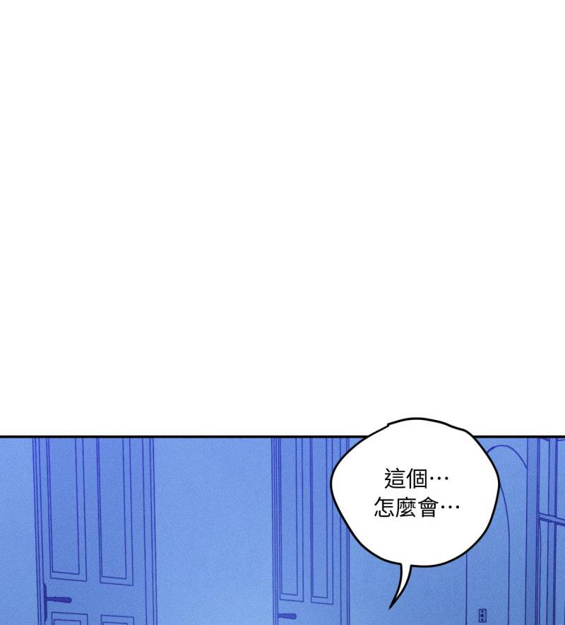 第86话27