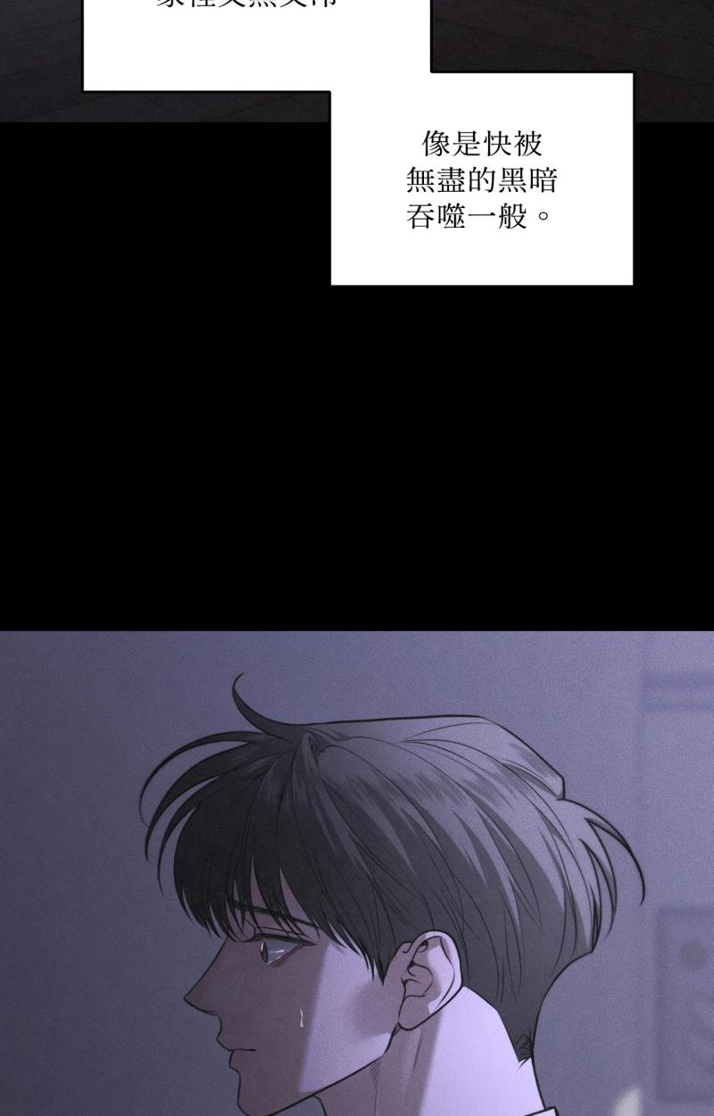 第86话1