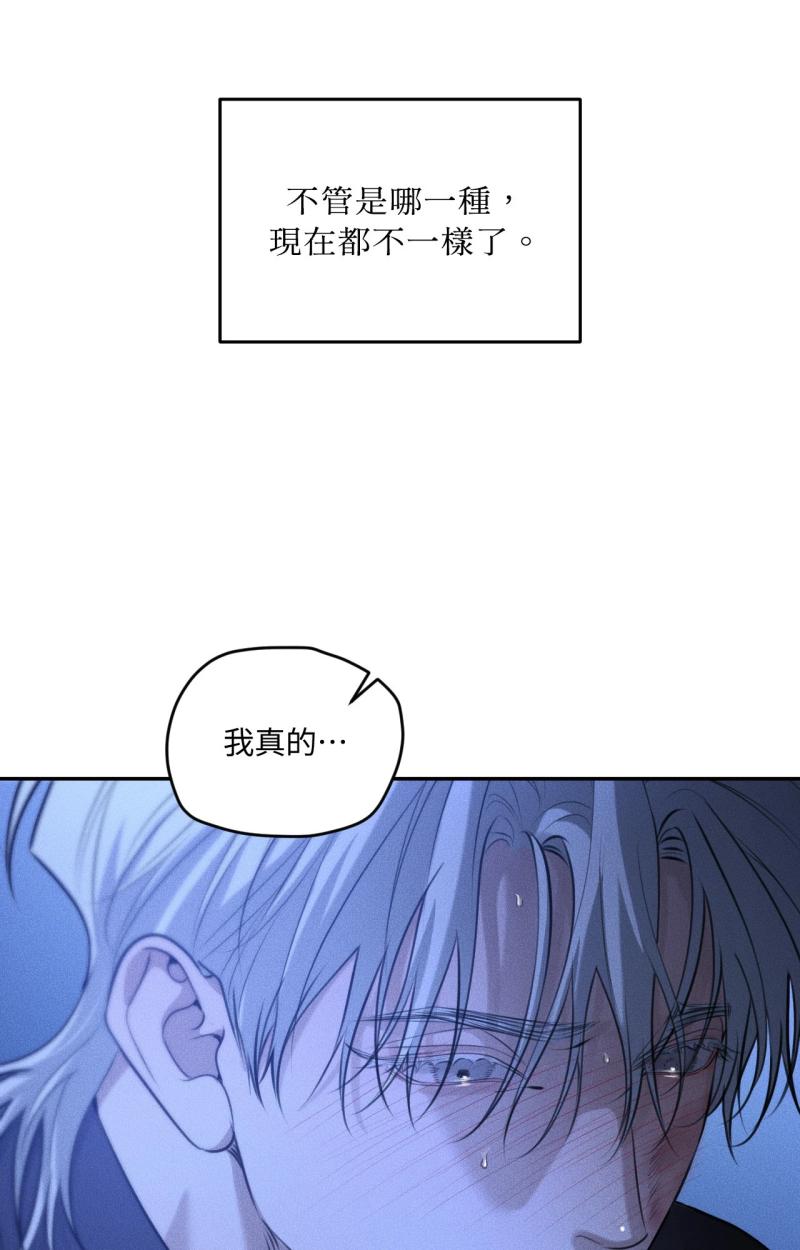 第86话37