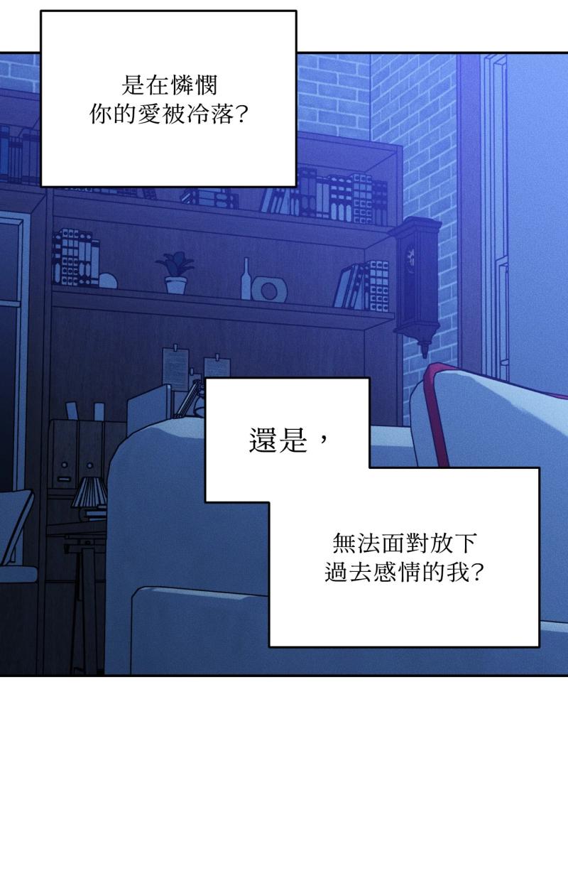 第86话36