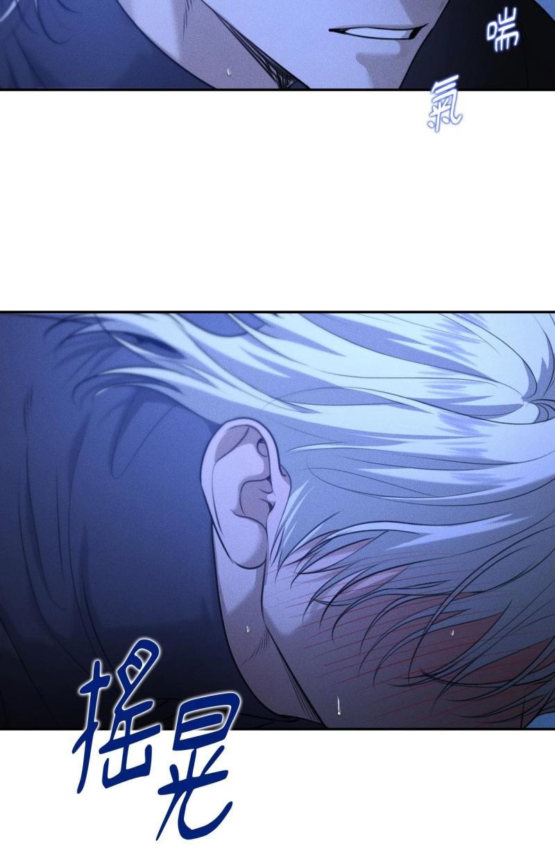 第86话38