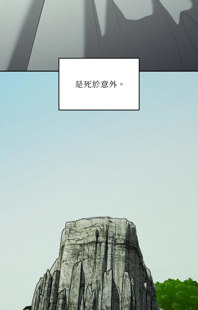 第85话1