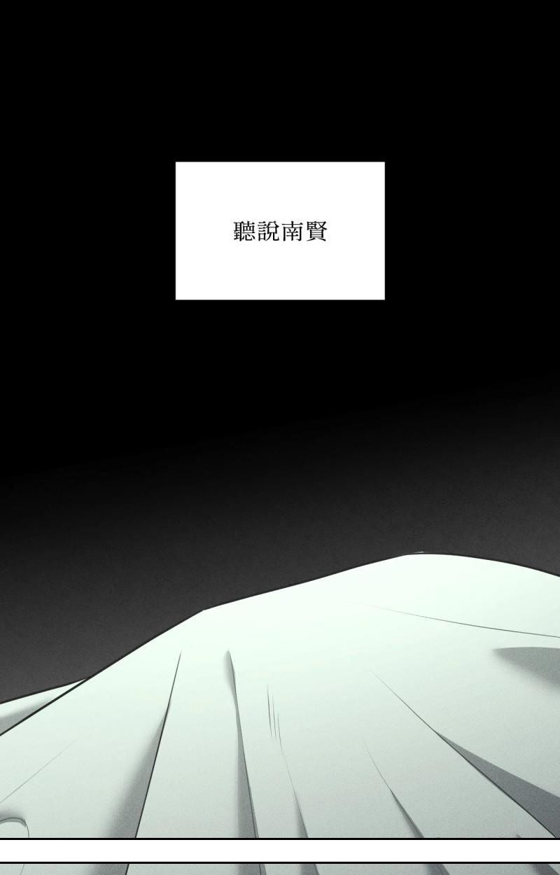 第85话0