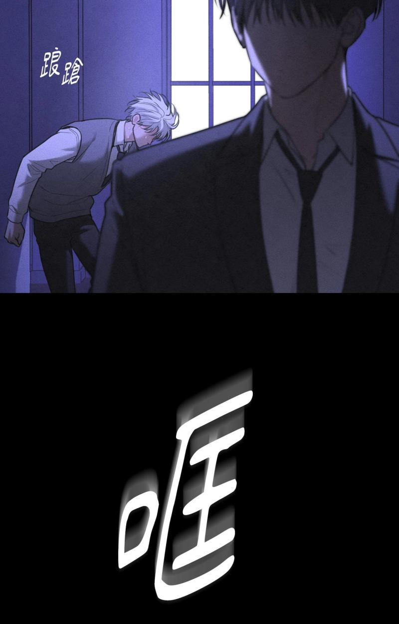 第85话27