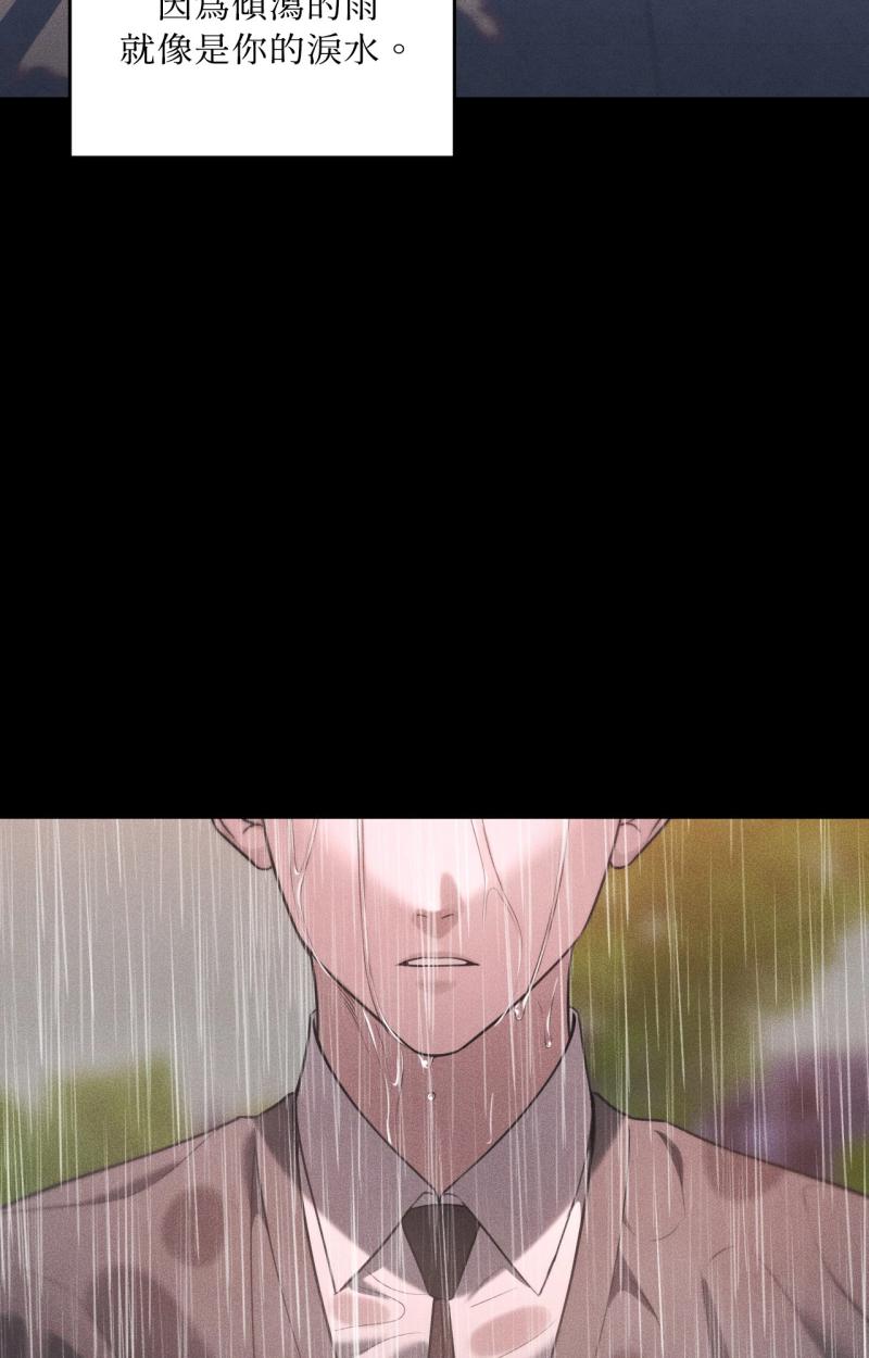 第85话18
