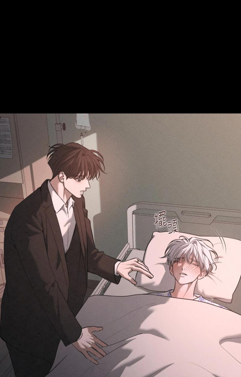 第85话34