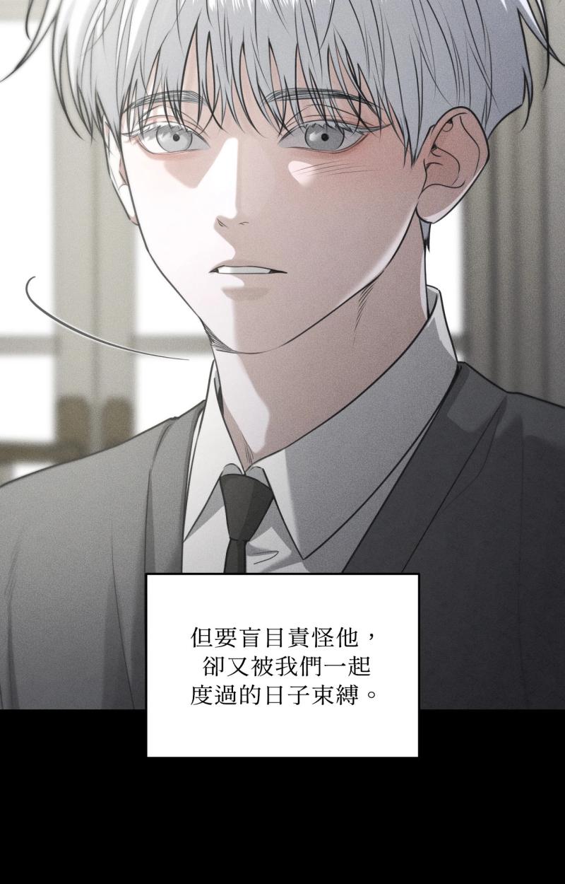 第85话10