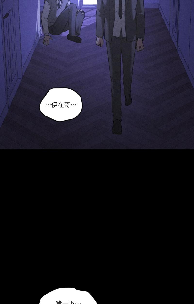 第85话25