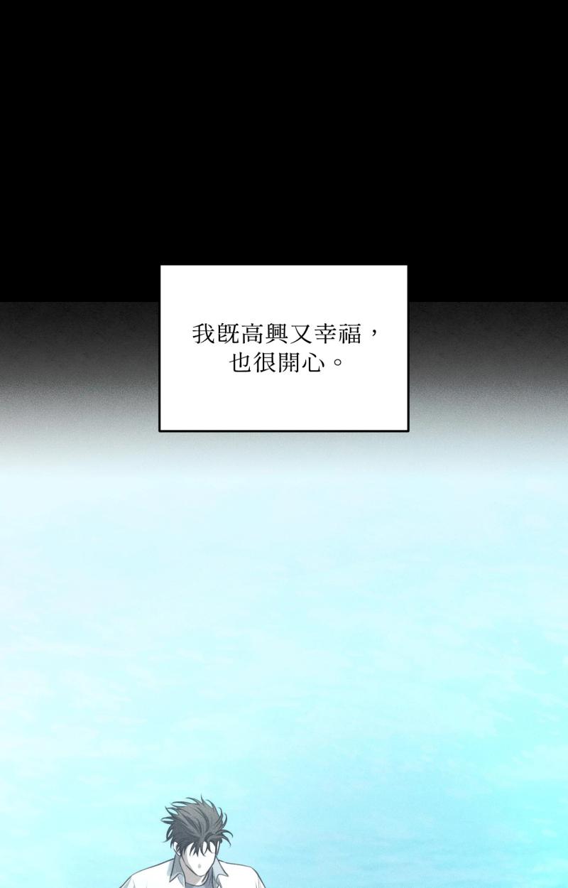 第84话0