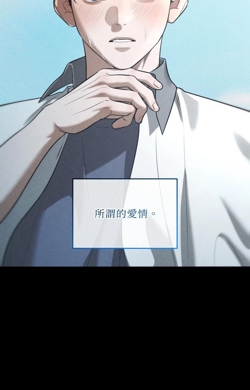第84话5