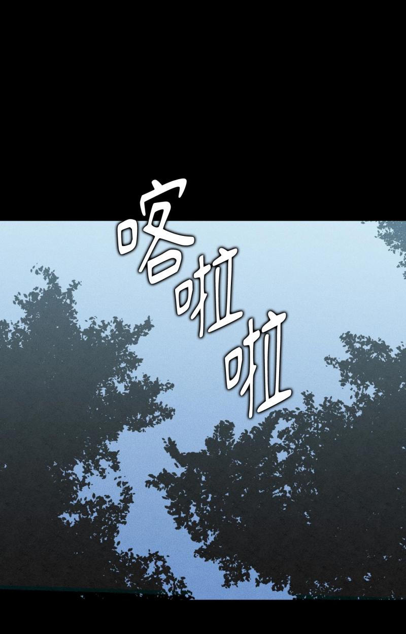 第84话32