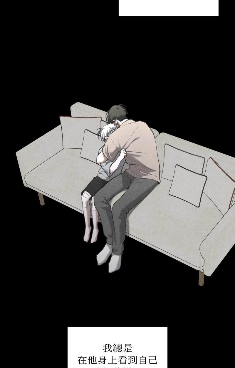 第84话25