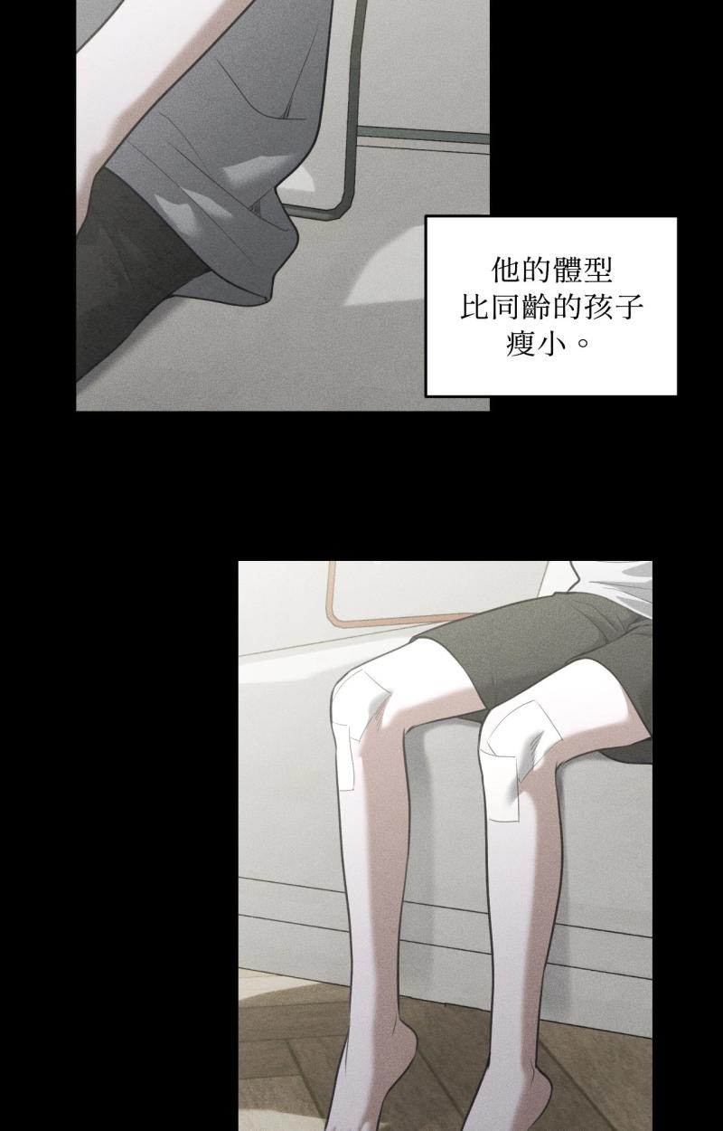 第84话21
