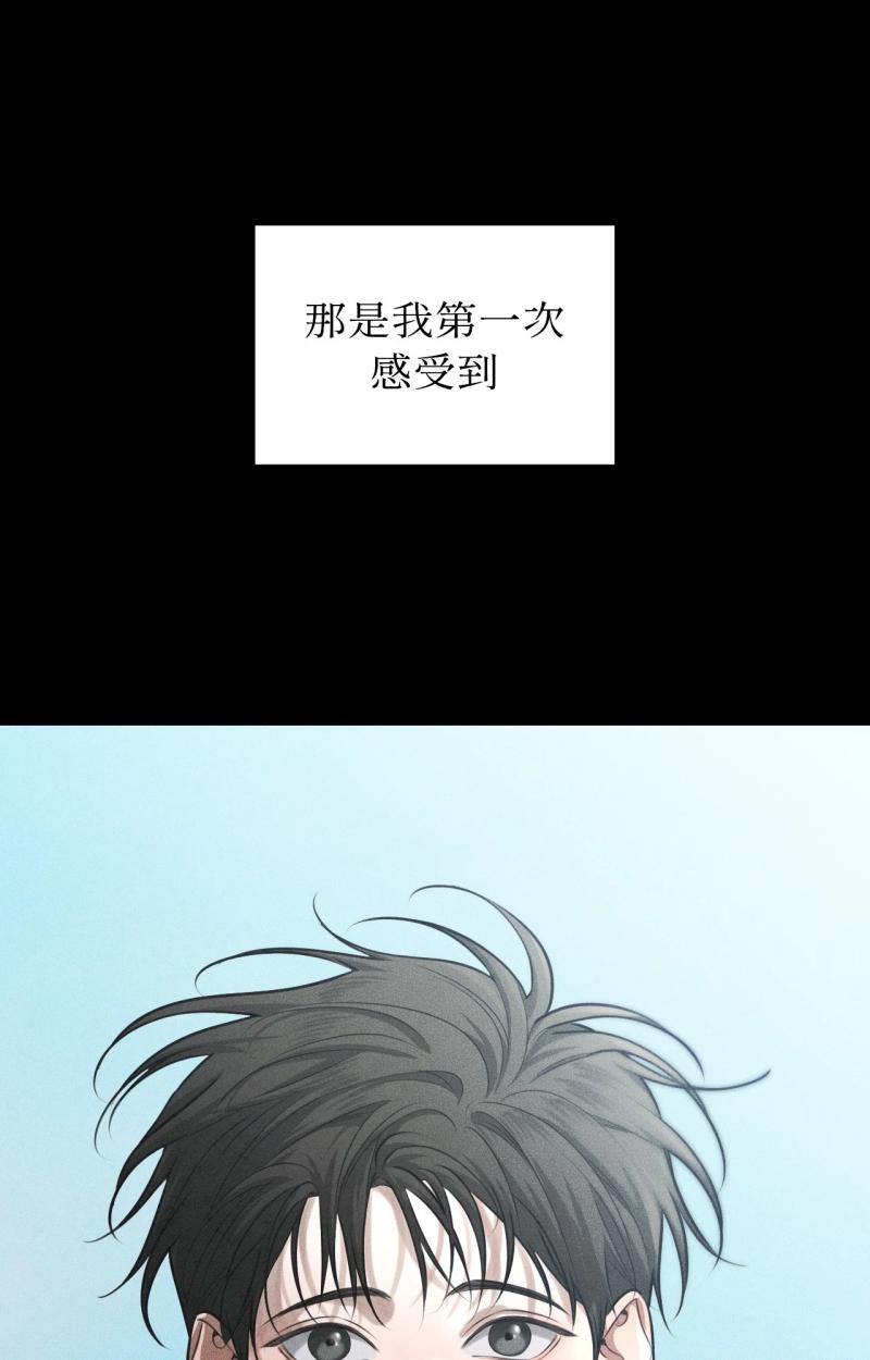 第84话4