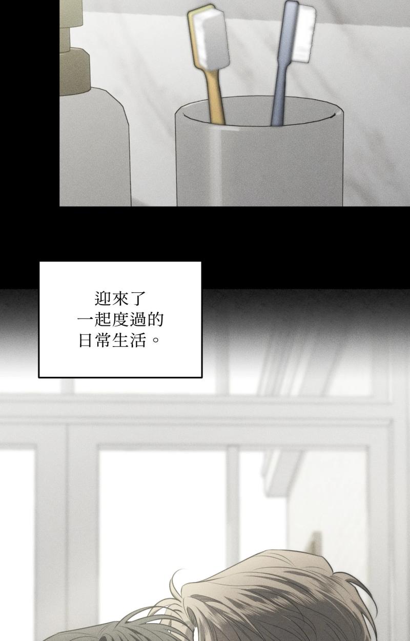 第84话15