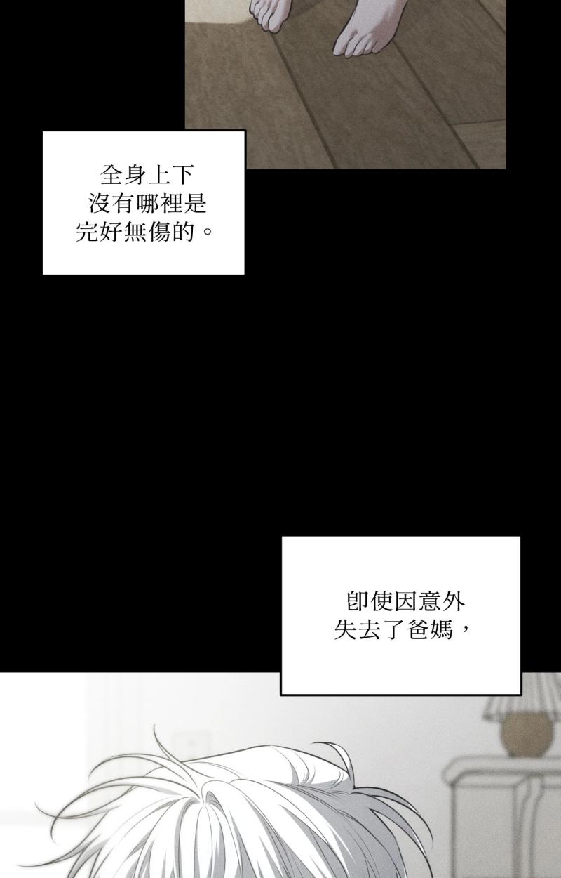 第84话22