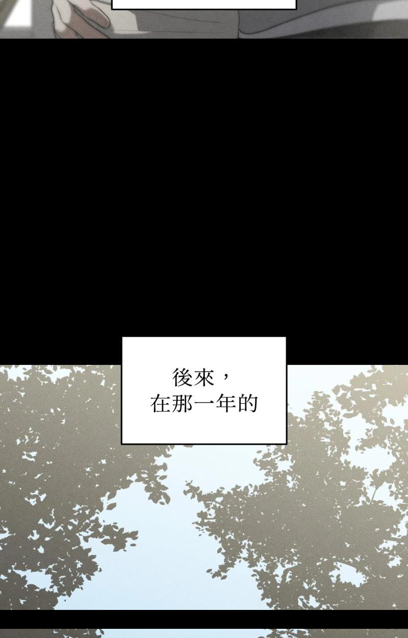 第84话17