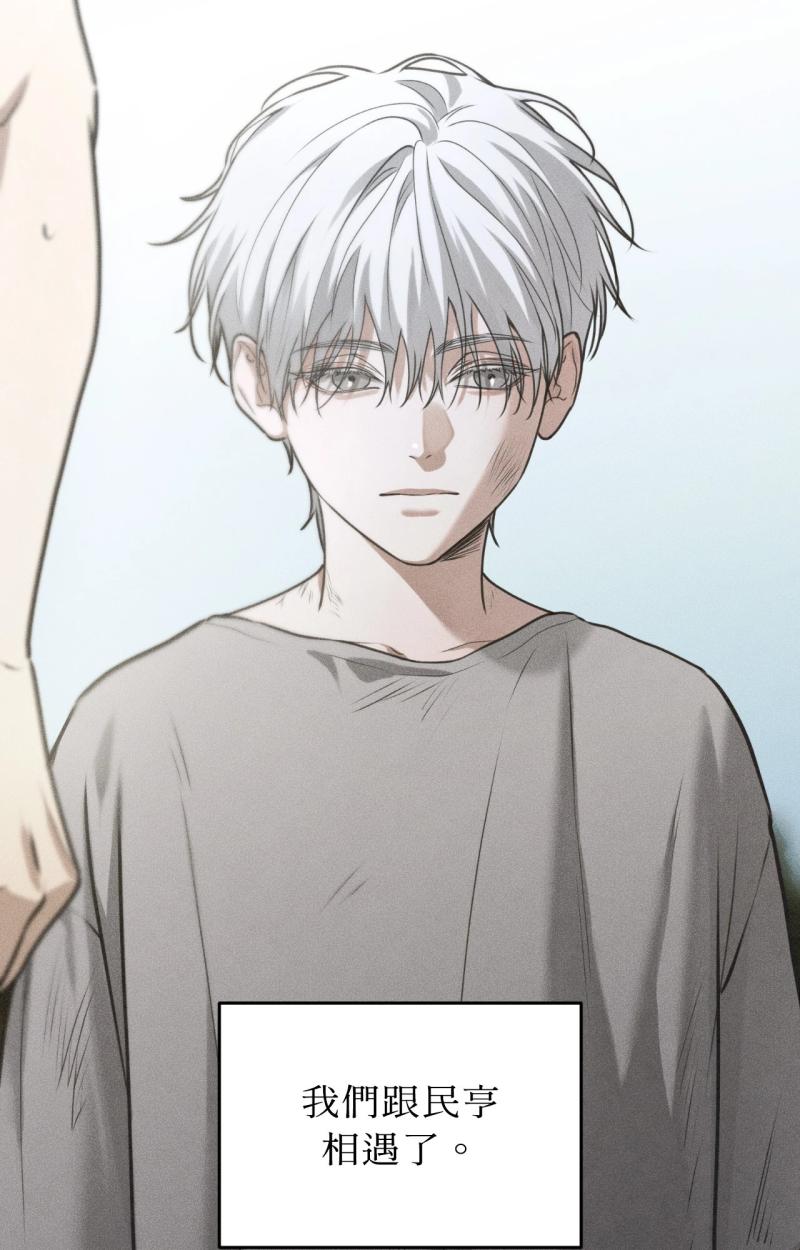 第84话19
