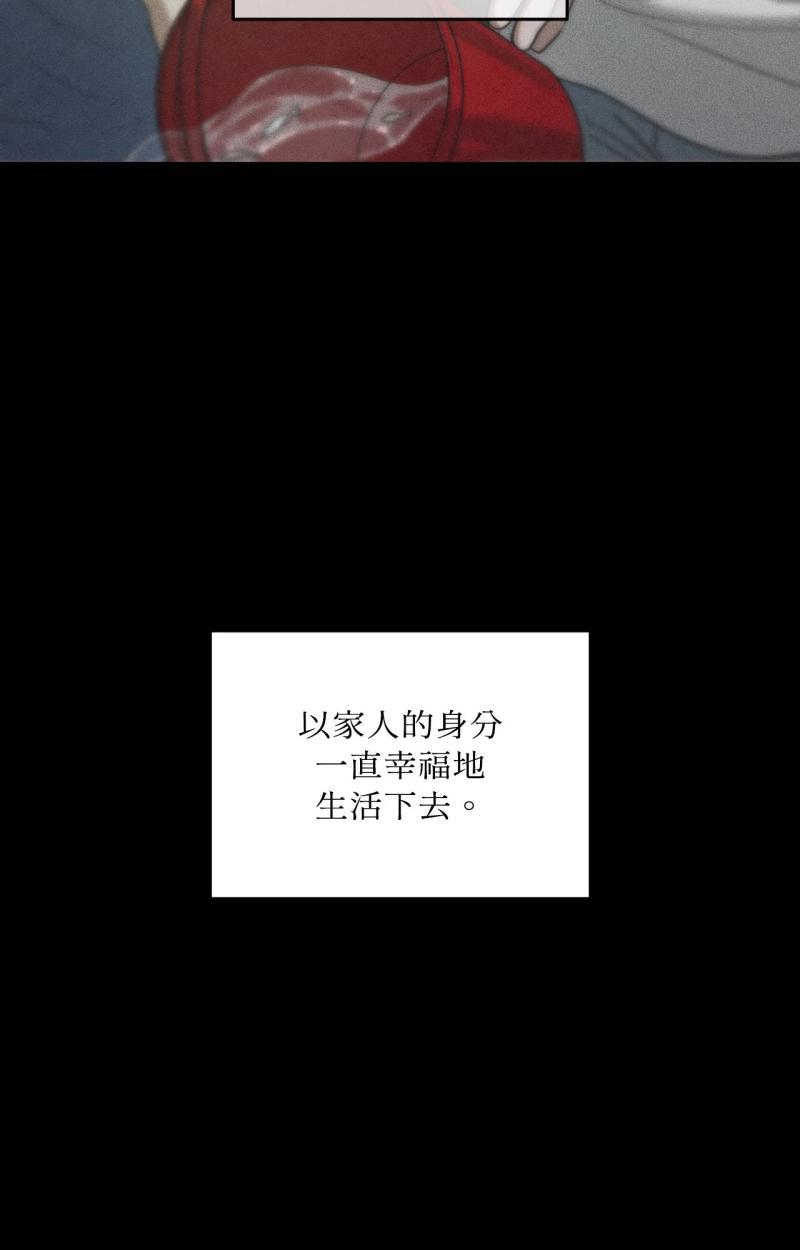 第84话39