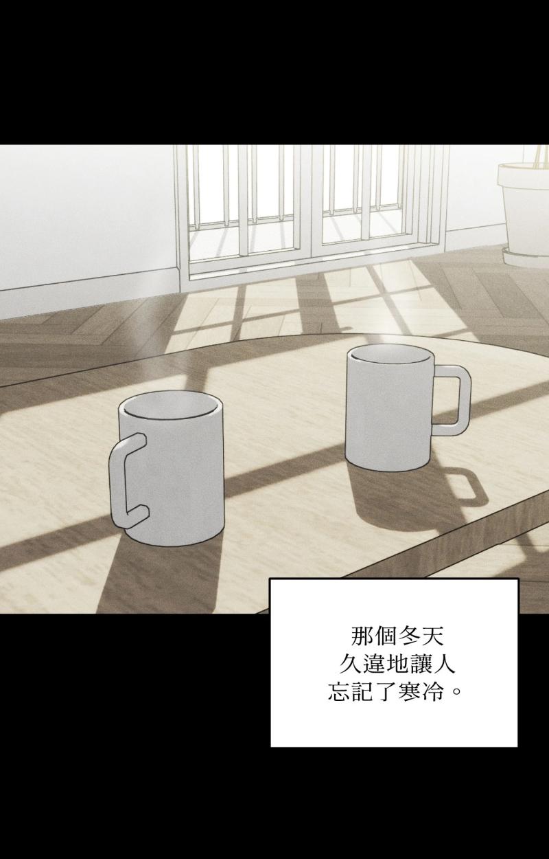 第84话13