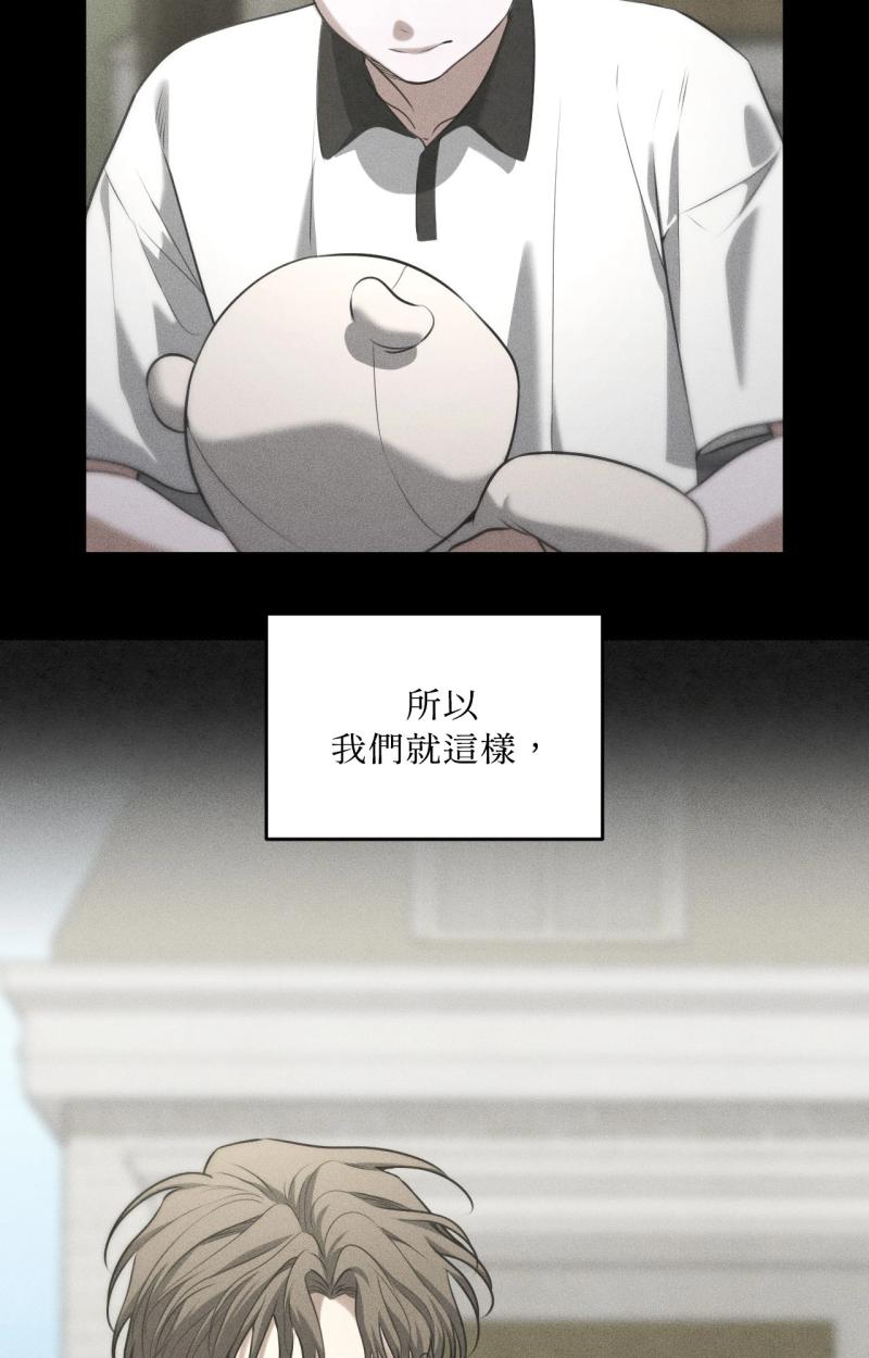第84话27