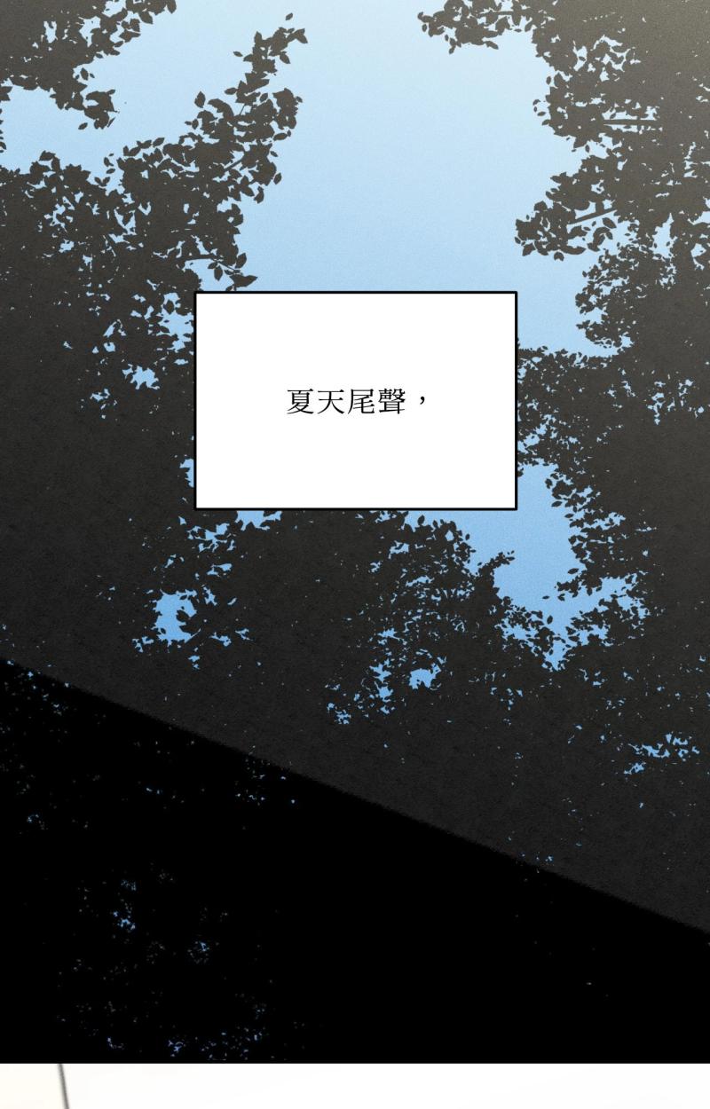 第84话18