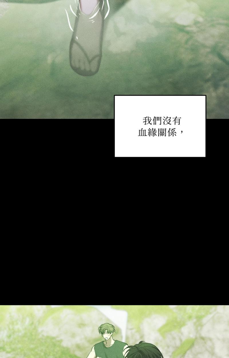 第84话36