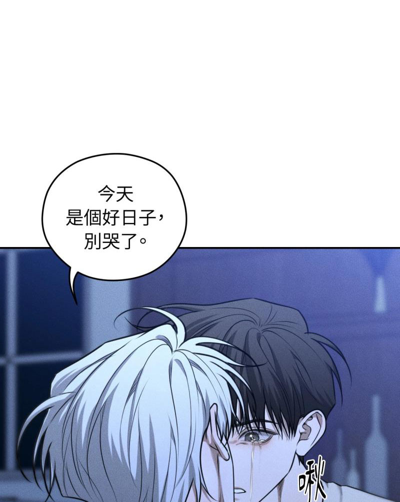 第83话1