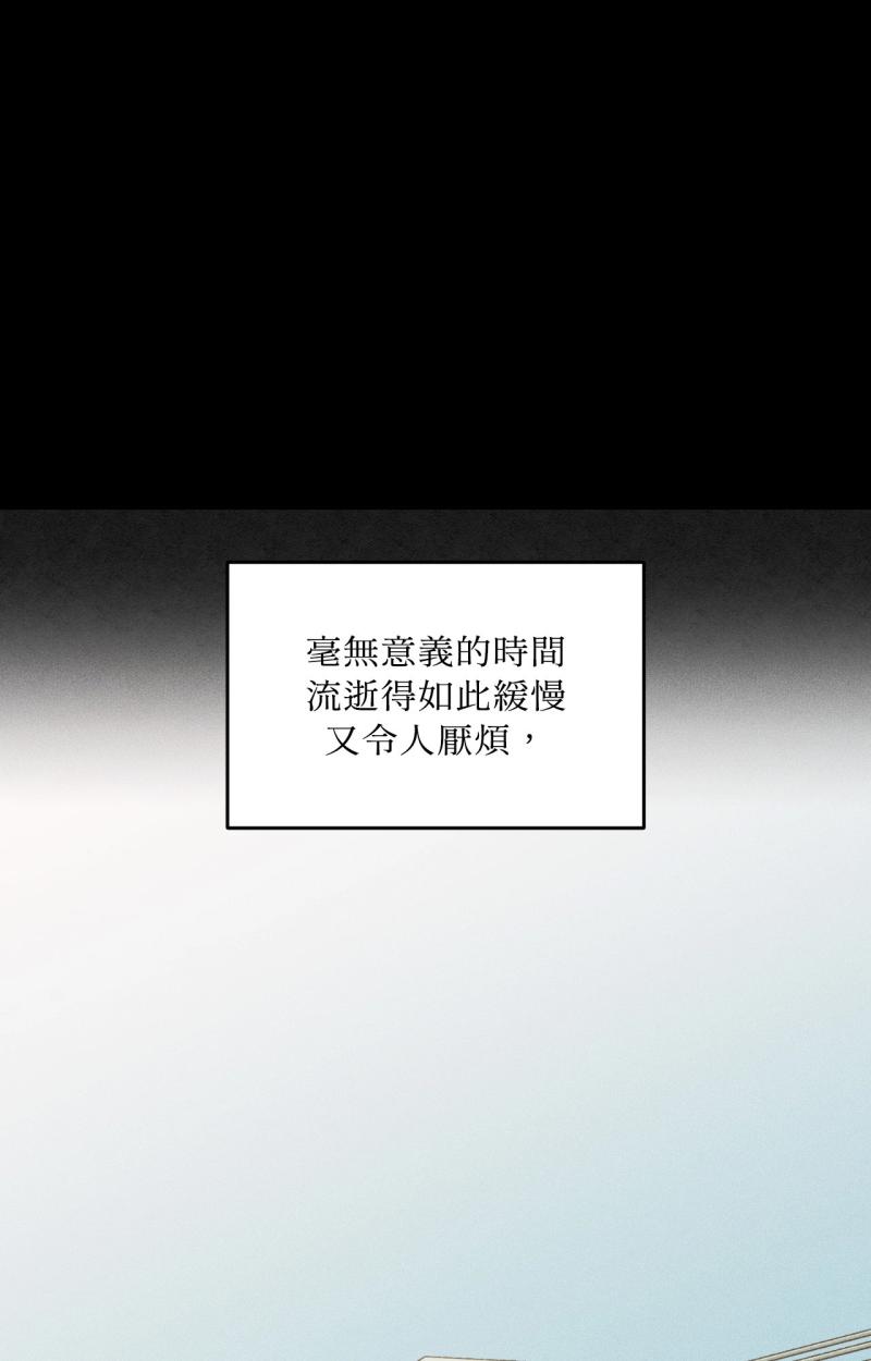 第83话25