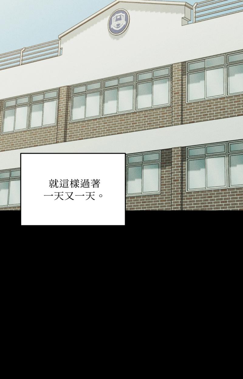 第83话26