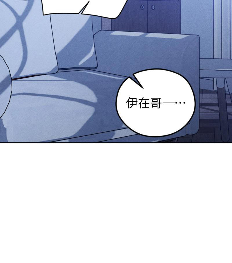 第83话6