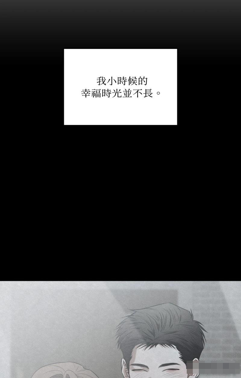 第83话18