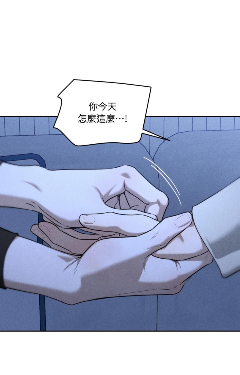 第83话10