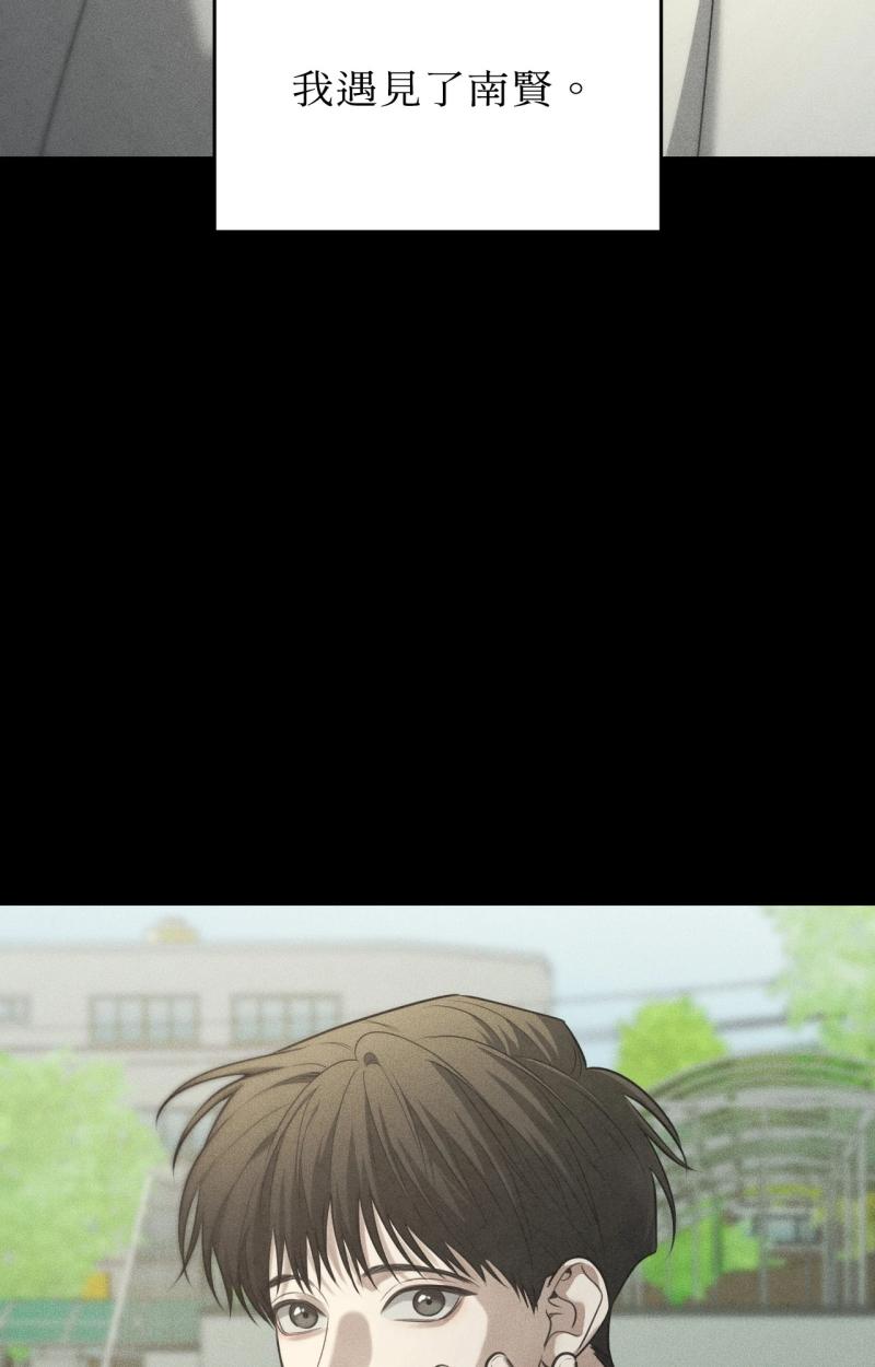 第83话30